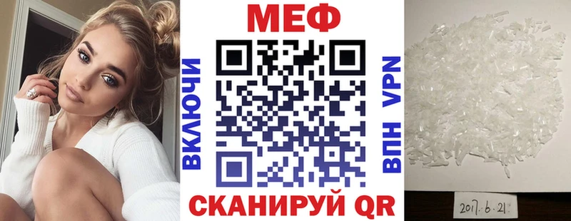 Как найти закладки Пущино Гашиш  A PVP  Меф мяу мяу  Каннабис 