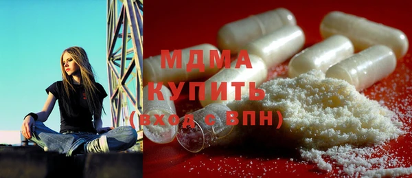 марки nbome Аркадак
