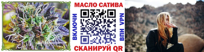 ТГК Wax  магазин продажи наркотиков  Пущино 