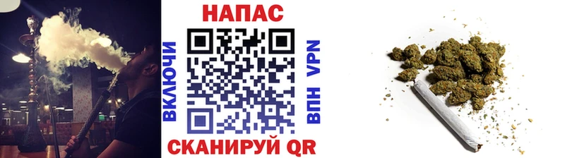 купить наркотик  Пущино  Бошки марихуана MAZAR 